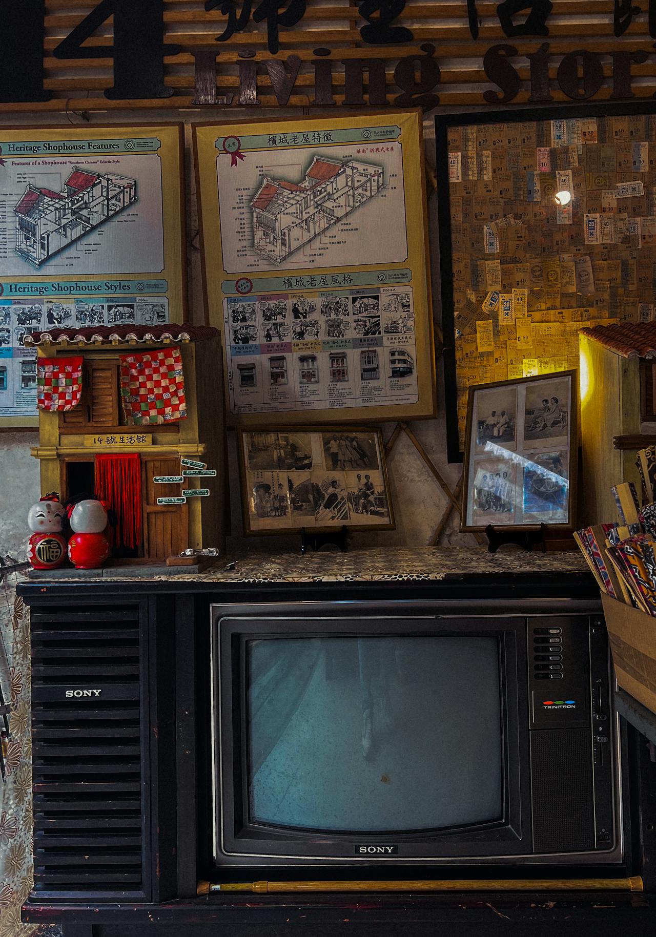 On vous explique les certifications qui existent pour les TV